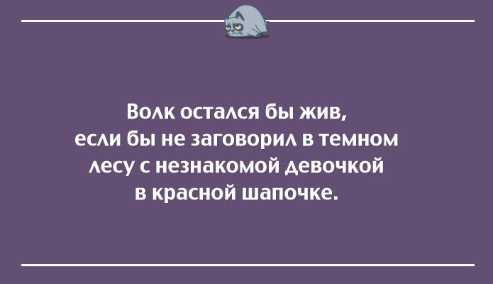 открытки