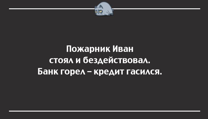 открытки