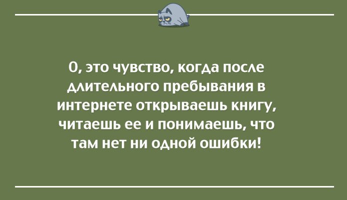 открытки