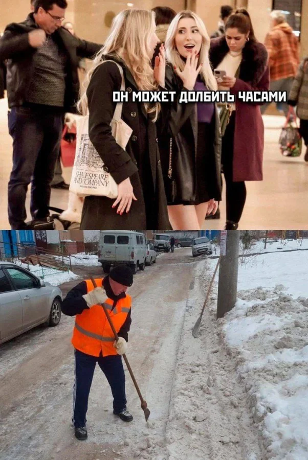 Юмор (20 фото)